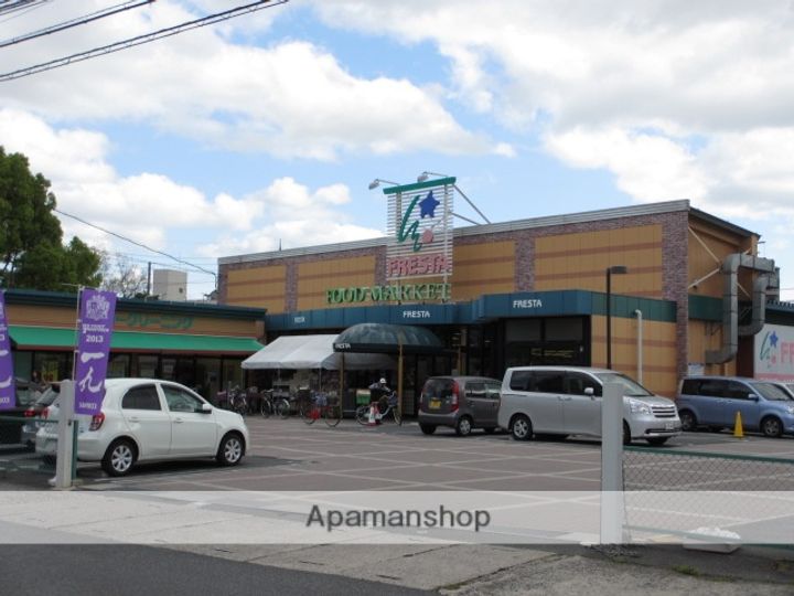 広島県広島市安佐南区西原4丁目の賃貸アパート202の周辺