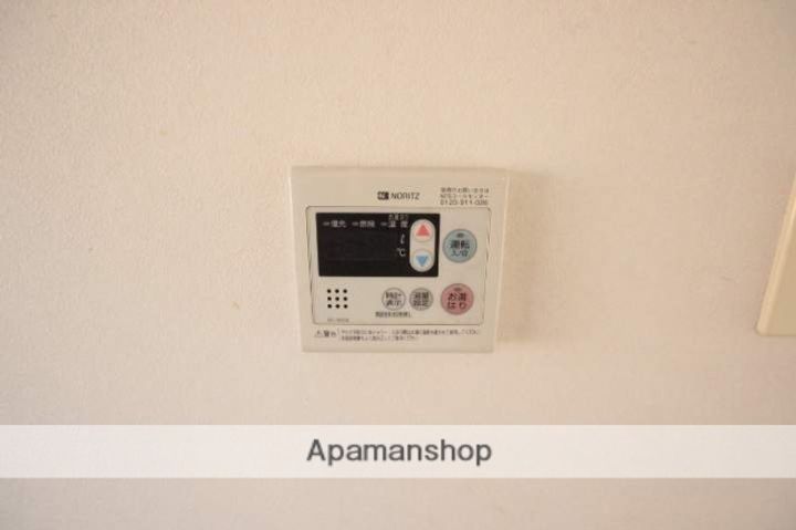 サコマンションのその他画像