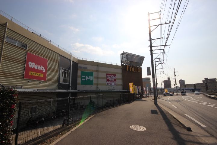 シャルム矢野0201の周辺