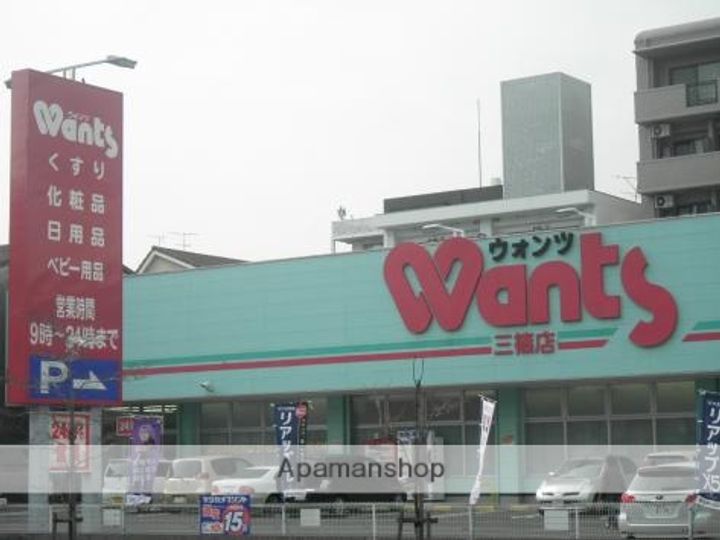 広島県広島市西区竜王町の賃貸マンションの周辺