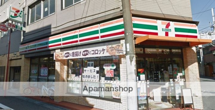 広島県広島市西区竜王町の賃貸マンションの周辺
