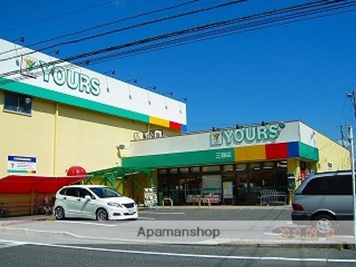 広島県広島市西区竜王町の賃貸マンションの周辺