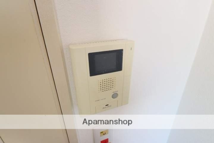 パステルクボ15のその他画像