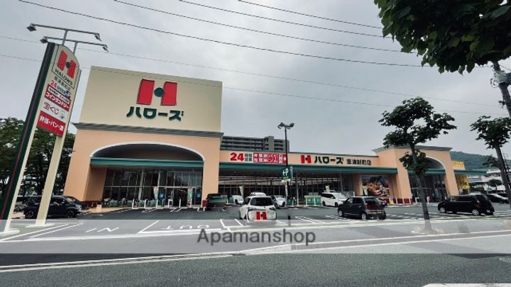 広島県広島市西区草津東2丁目の賃貸マンションの周辺