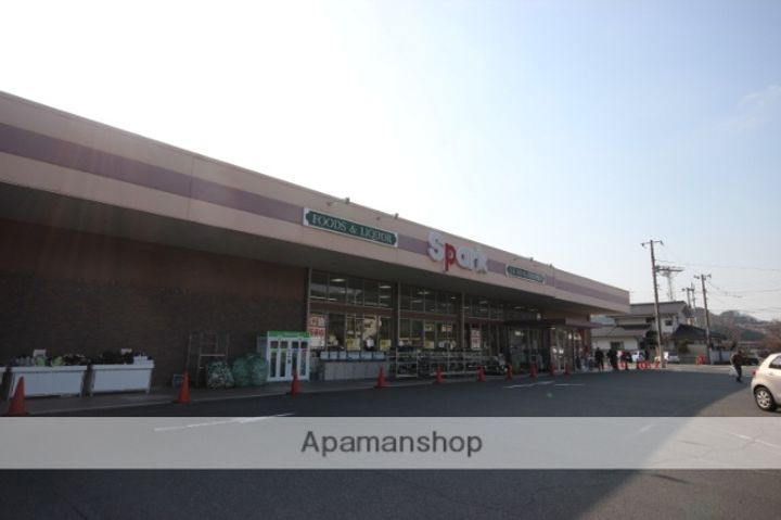 スカイコーポ温品の周辺