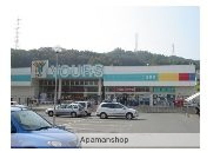 スカイコーポ温品の周辺