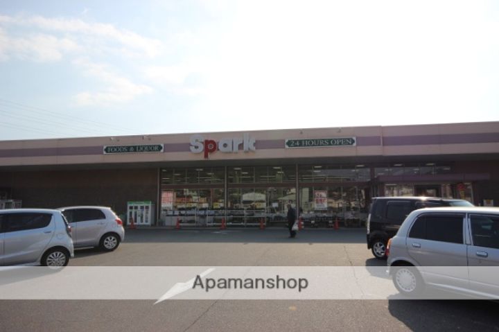 スカイコーポ温品の周辺