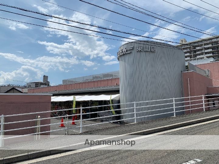 スカイコーポ温品の周辺
