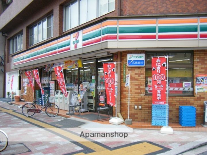 第11片山ビルの周辺