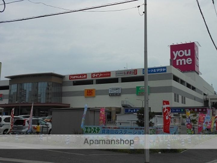 セフィラ田村202の周辺