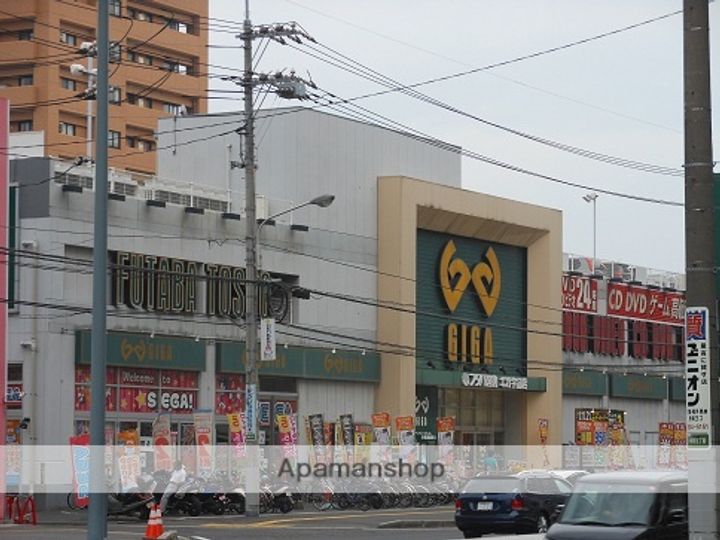 セフィラ田村202の周辺