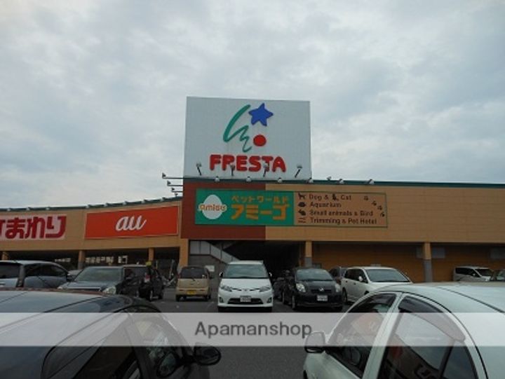 セフィラ田村202の周辺