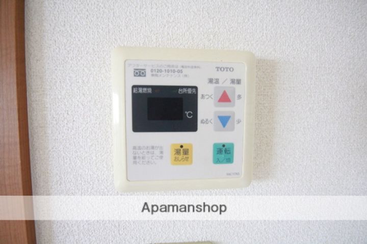 エーデル宇品海岸通りのその他画像