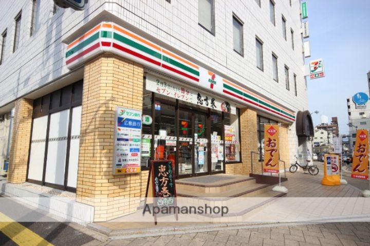 井原ビルの周辺