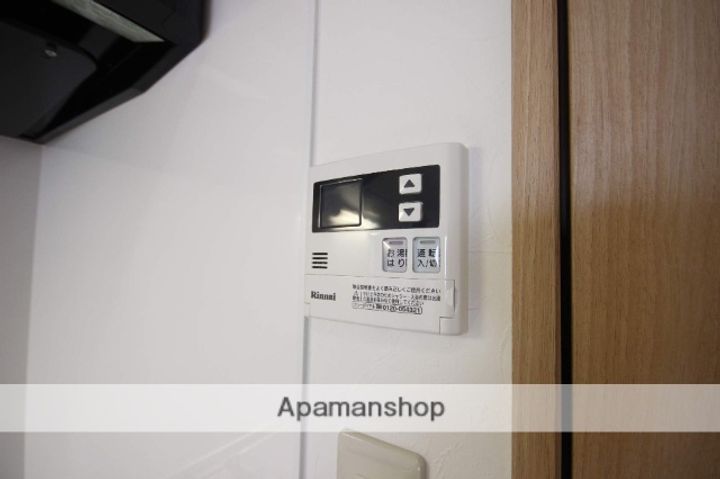 KATAYAMABLDG21のその他画像