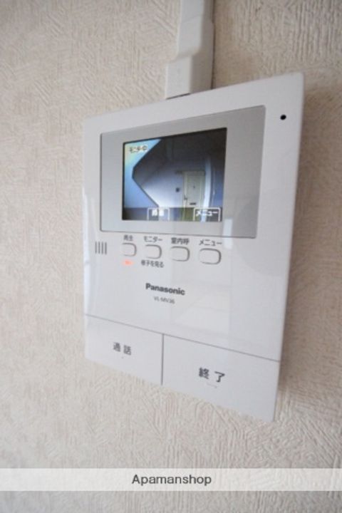 広島県広島市安佐南区大町西1丁目の賃貸マンションのその他画像