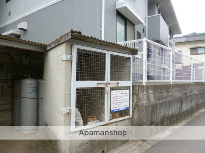 広島県広島市安佐南区大町西1丁目の賃貸マンションの外観