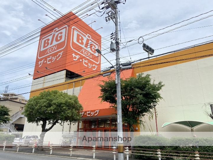 広島県広島市安佐南区大町西1丁目の賃貸マンションの周辺