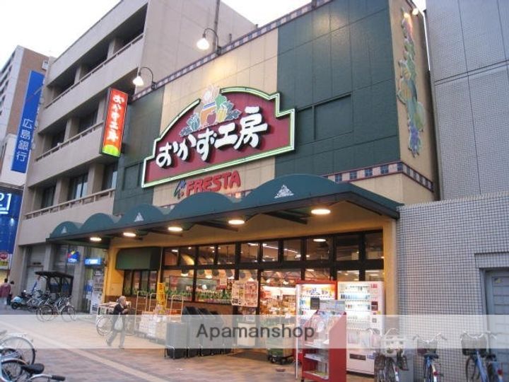 広島県広島市中区羽衣町の賃貸マンションの周辺