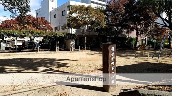 広島県広島市西区観音町の賃貸マンションの周辺