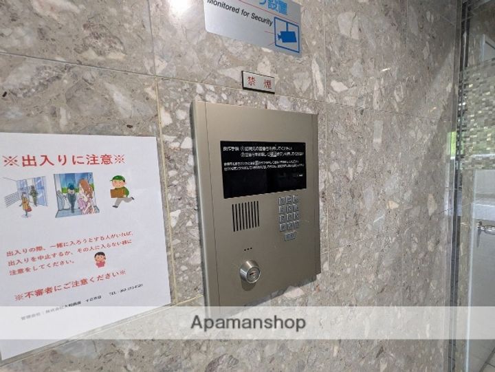 広島県広島市西区横川新町の賃貸マンション304のその他画像