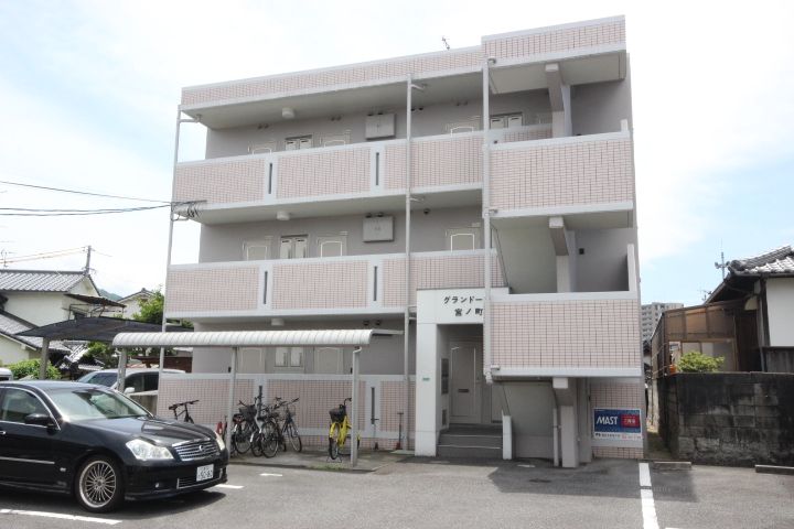 グランドール宮の町の外観