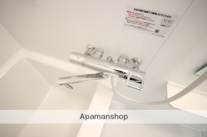 広島県広島市西区古江西町の賃貸マンションのその他画像