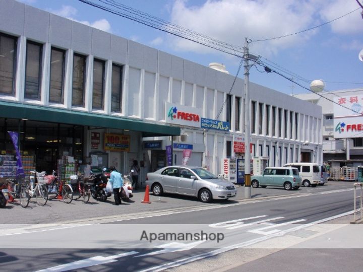 広島県広島市安佐南区山本5丁目(一戸建)の賃貸物件の周辺