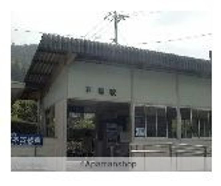 広島県広島市東区戸坂くるめ木2丁目の賃貸アパート101の周辺