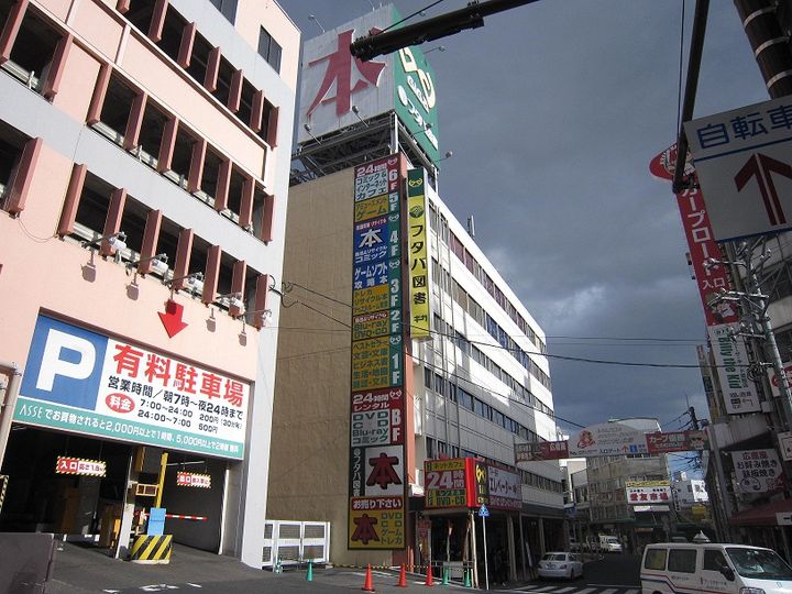 セフィラ柳ヶ丘 B棟の周辺