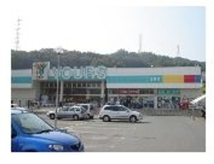 レオパレスアクシスの周辺