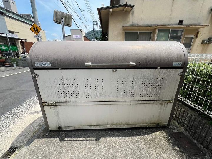 レオパレス戸坂中町205のその他画像