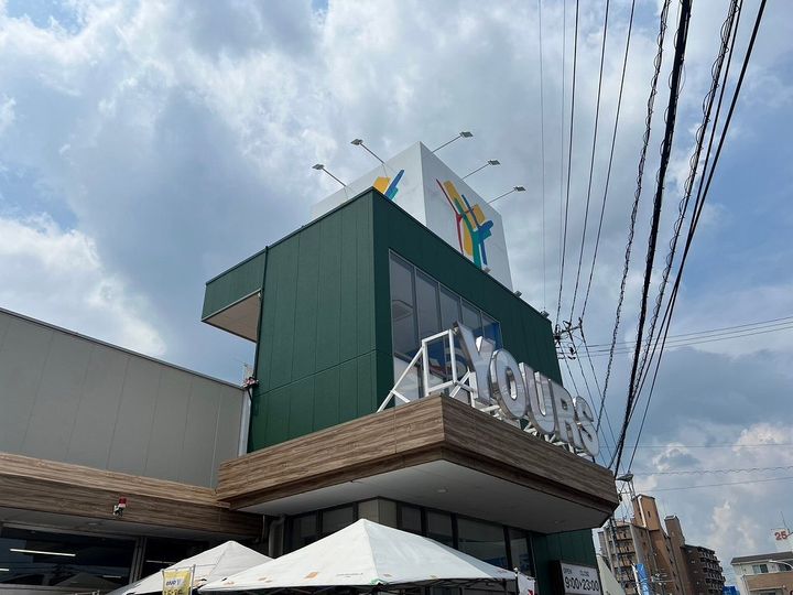 レオパレス戸坂中町205の周辺