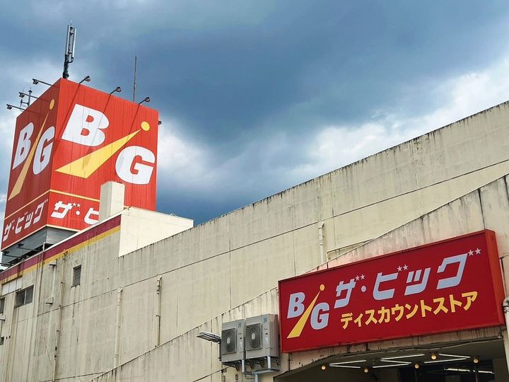 レオパレス戸坂中町205の周辺