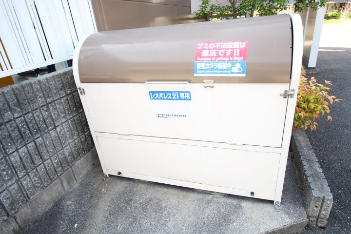 レオパレスリヴェール103のその他画像