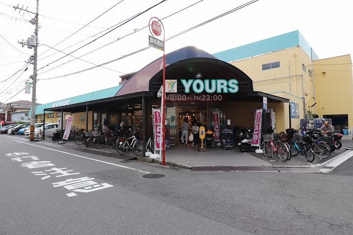 レオパレスGREEN丹那の周辺