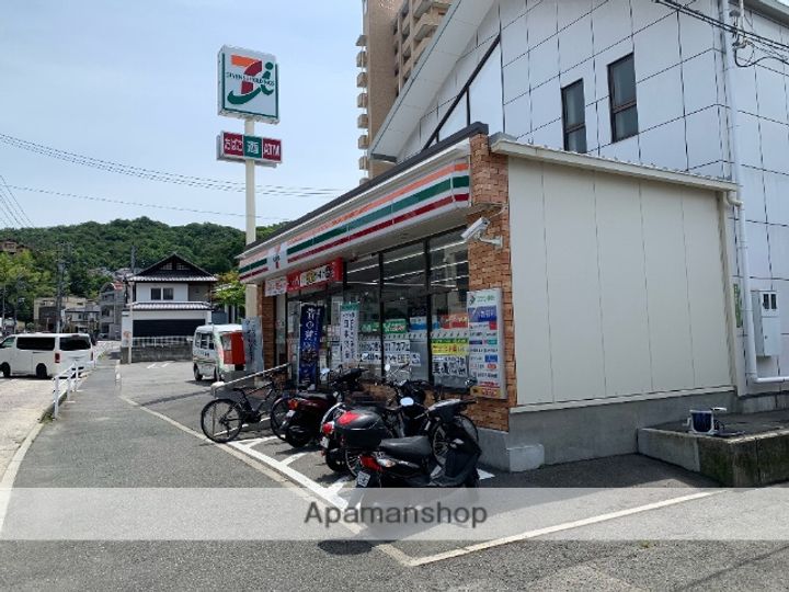 広島県広島市東区牛田早稲田4丁目の賃貸マンションの周辺