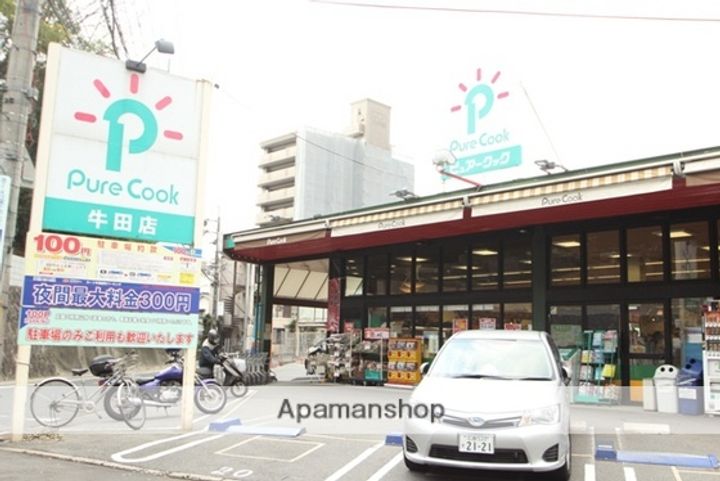 広島県広島市東区牛田早稲田4丁目の賃貸マンションの周辺