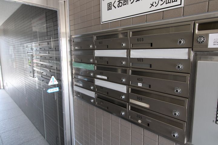 メゾン山田503号室のその他画像