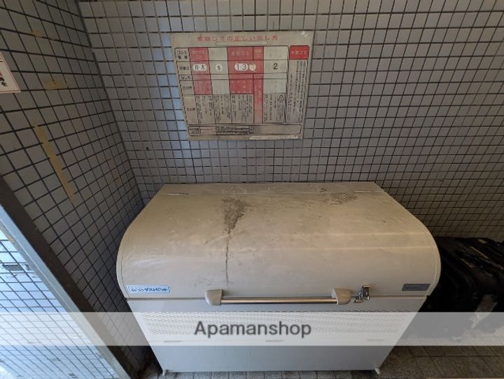 サンシャイン舟入中町202のその他画像