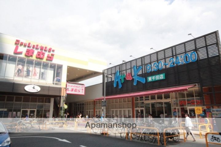 MBS BUILDING南竹屋の周辺