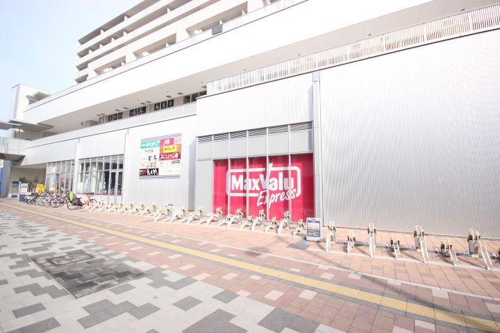 AXIS曙501号室の周辺