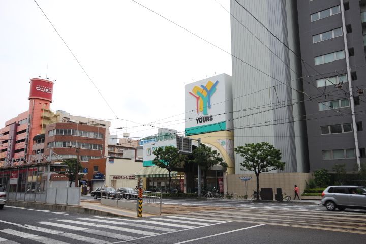 M&Rの周辺