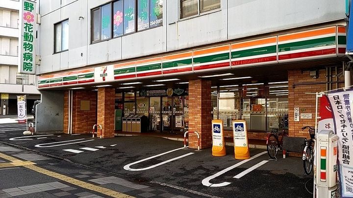 M&Rの周辺