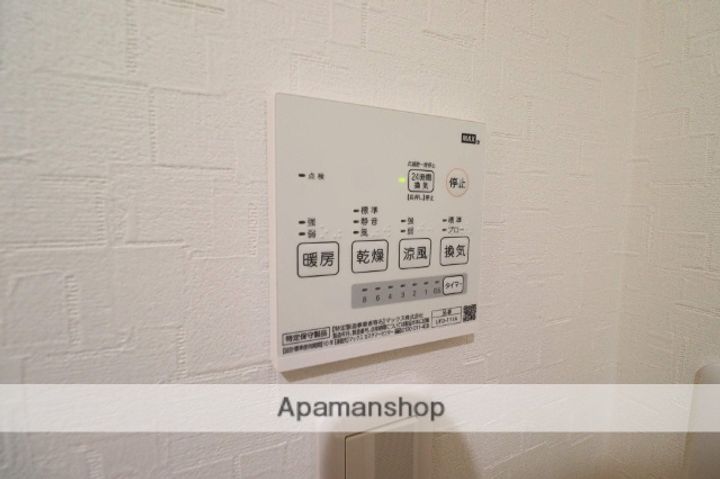 MOVE庚午北壱番館の内装