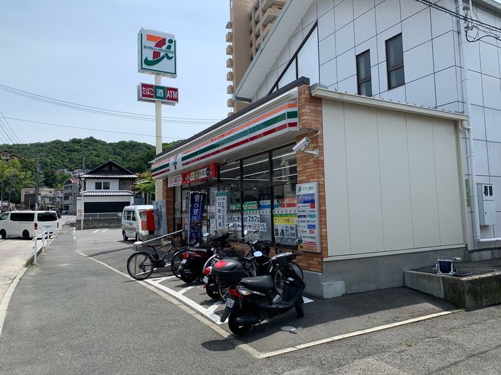ラフィネ牛田本町201号室の周辺