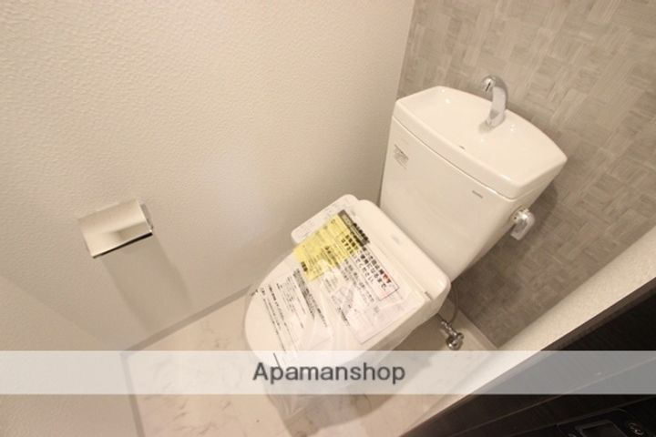 S-RESIDENCE宇品5丁目2のその他画像