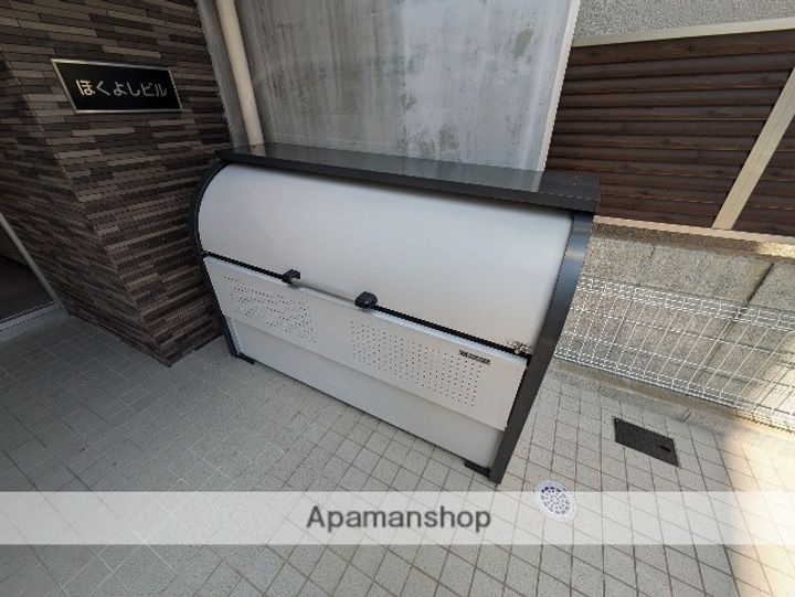 ほくよしビルのその他画像