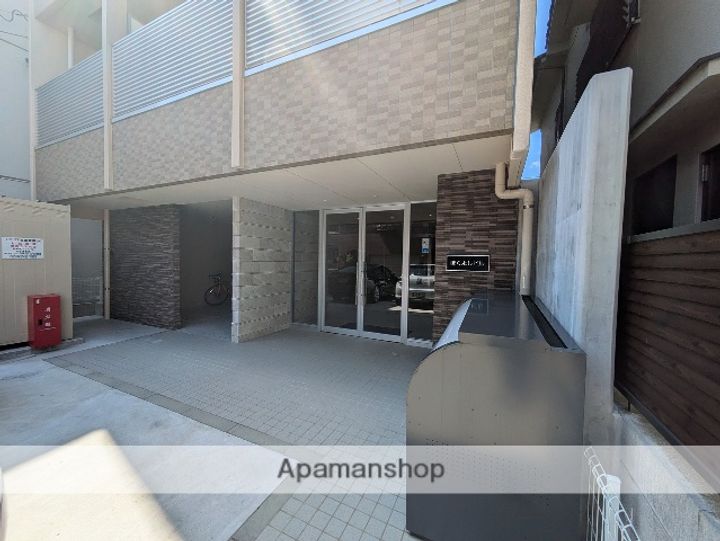 ほくよしビルのその他画像