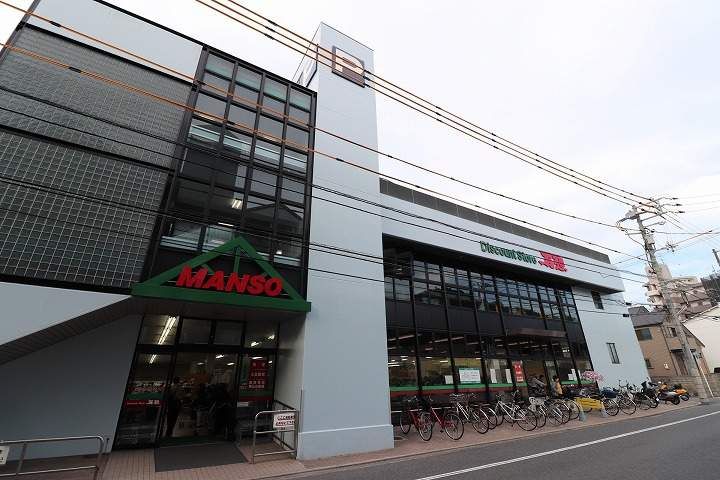 広島県安芸郡海田町南幸町の賃貸マンションの周辺